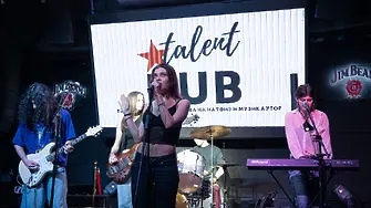 Talent Hub: нов мост между младите музиканти и студентите от НАТФИЗ