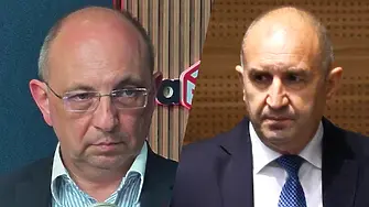 Василев: България заслужено се нареди в групата на двойкаджиите и си изпроси процедура!