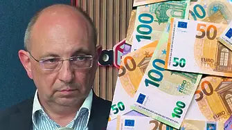 Василев: Първите държави, които жалко нарушиха правилата за дефицита, бяха Германия и Франция!