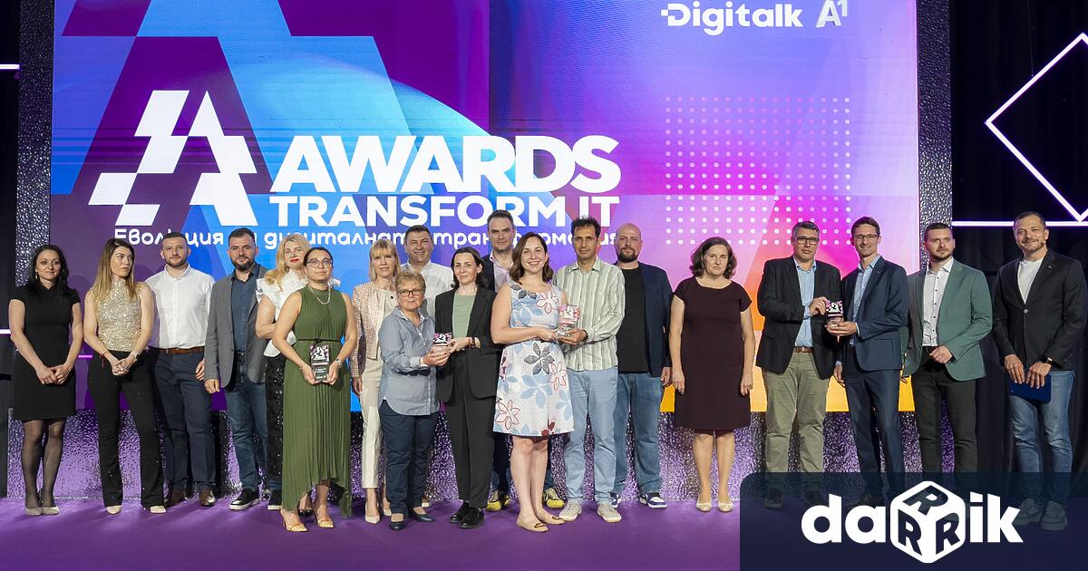 За пета поредна година Transform IT Awards отличи компаниите които