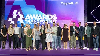 Пощенска банка, Сирма Груп Холдинг и Ethermind са големите победители в Transform IT Awards 2026