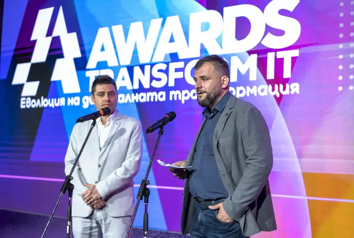 Пощенска банка, Сирма Груп Холдинг и Ethermind са големите победители в Transform IT Awards 2026