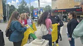 Областна администрация– Враца участва в кампанията "ДА ИЗЧИСТИМ БЪЛГАРИЯ ЗАЕДНО“