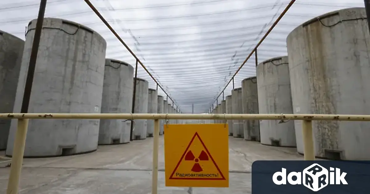 Международната агенция за атомна енергия заяви днес че е била