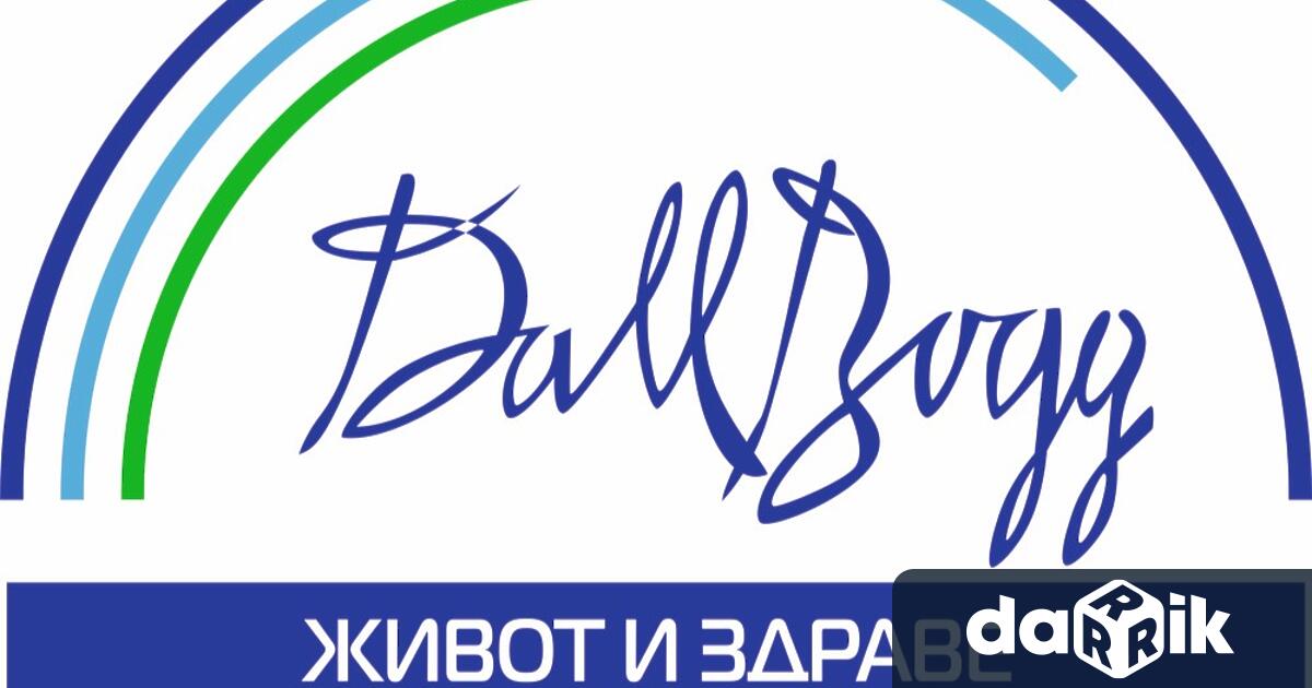 Комисията за финансов надзоротне лиценза за застрахователна дейност на ЗАД