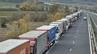 Транспортният бранш излиза на национален протест на 15 юни