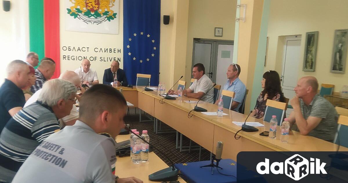В Областна администрация Сливен се проведе заседание на Областната комисия