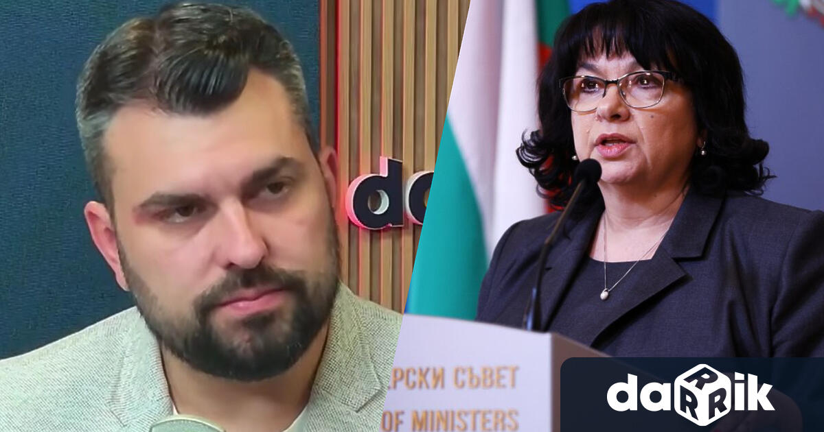 Бившият външен министър и настоящ народен представител от ГЕРБ СДС