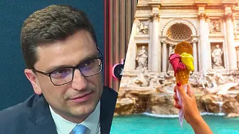 Сабрутев, ПП: Сладолед до фонтан в Рим е по-евтин от сладолед във фризер в „Люлин 10“!
