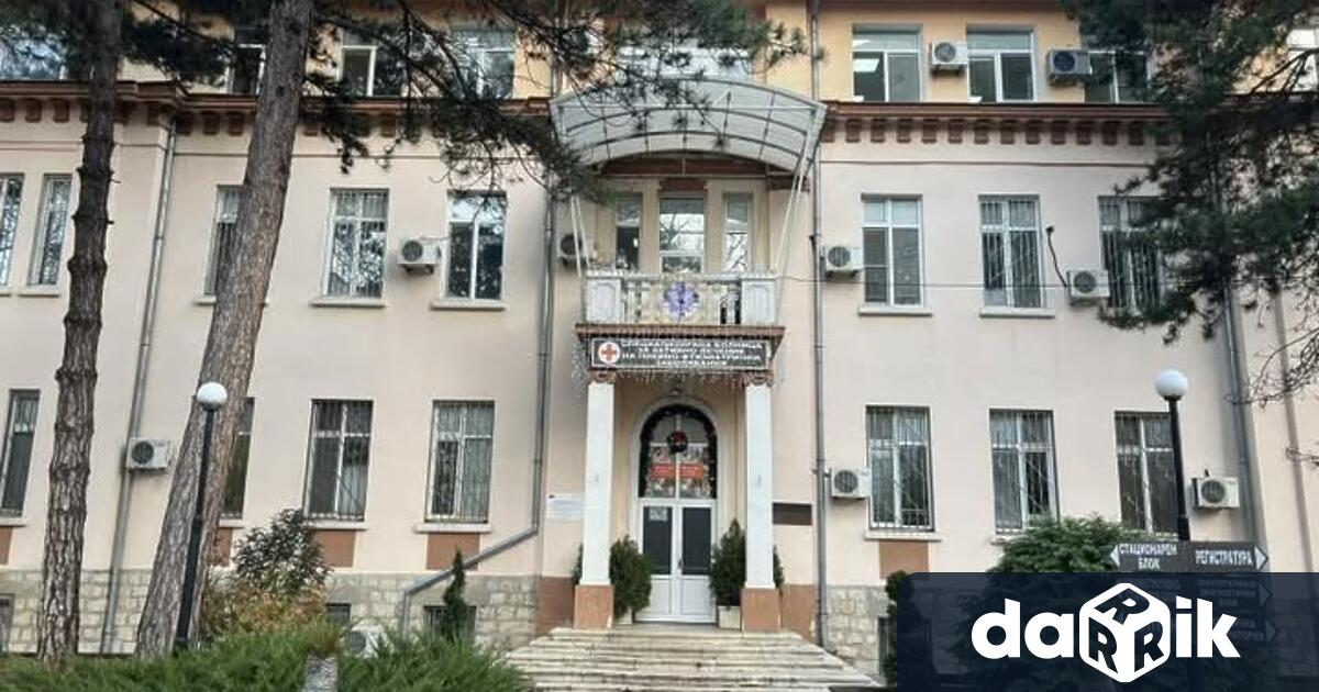Седмица на отворените врати в Специализираната болница за активно лечение