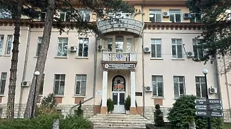 Седмица на отворените врати в Специализираната болница за активно лечение на белодробни болести във Враца