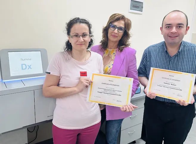 Медицински университет – Плевен с първа регистрация на лечебно заведение за извънболнична медицинска помощ 