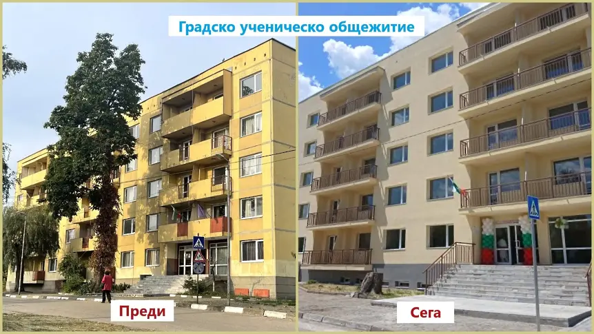Отчетоха дейността на община Видин през месец май 2026 година