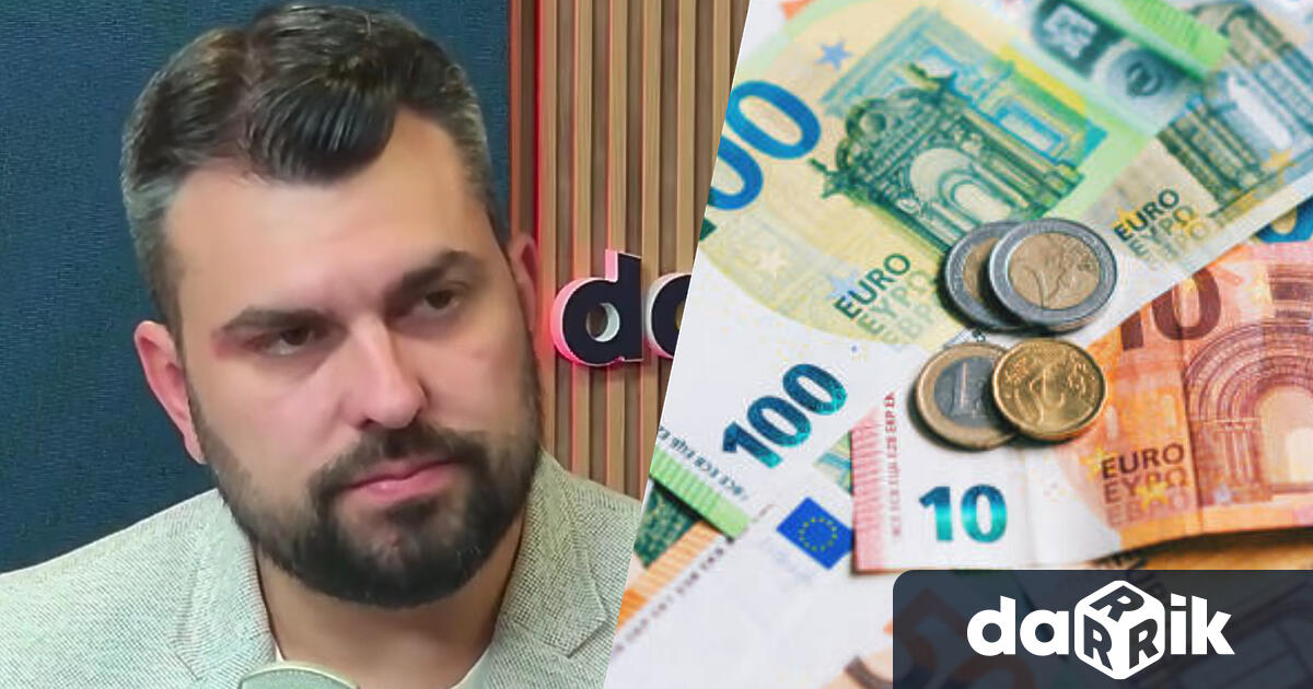Бившият външен министър и настоящ народен представител от ГЕРБ СДС