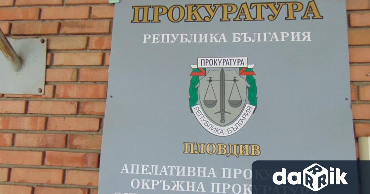 Окръжната прокуратура в Пловдив повдигна обвинения на двама мъже на
