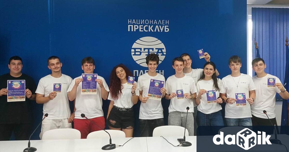 Четвъртото издание на Младежкия фестивал на изкуствата Цветовете на Плевен