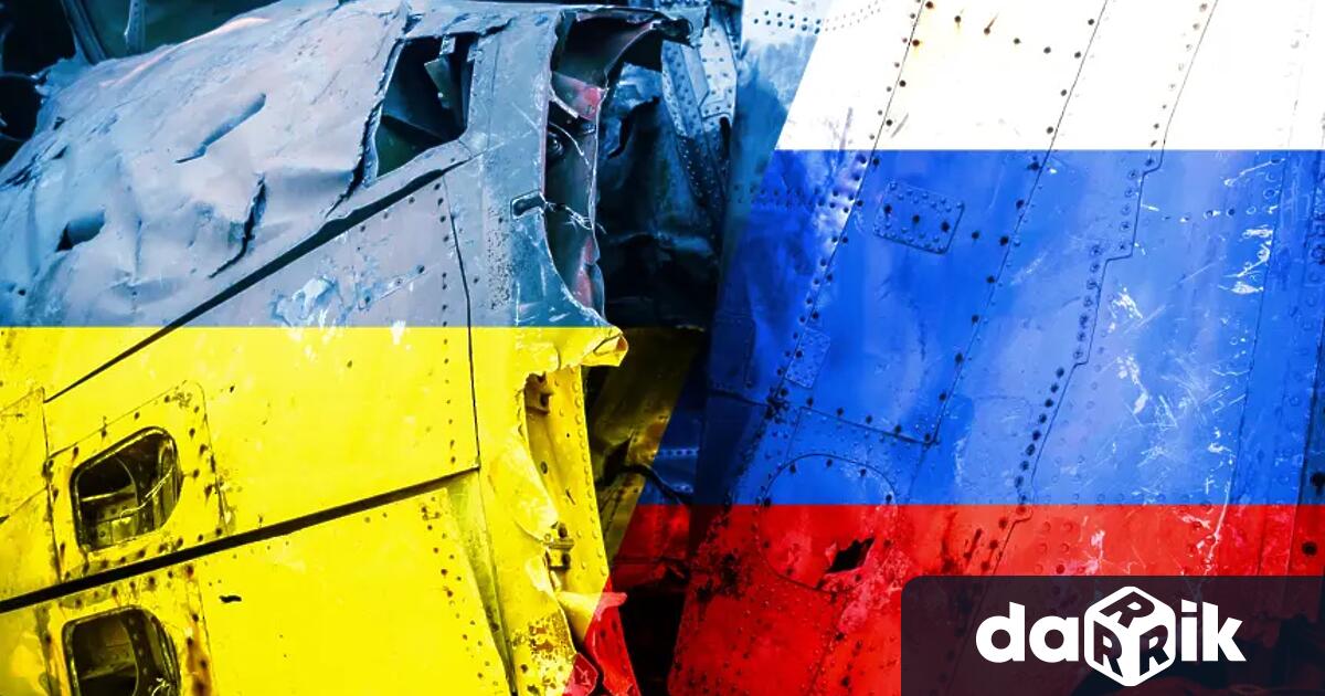 Руското министерство на отбраната заяви днес че руските сили са