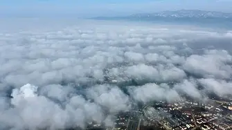 Какво време ни очаква през уикенда? 