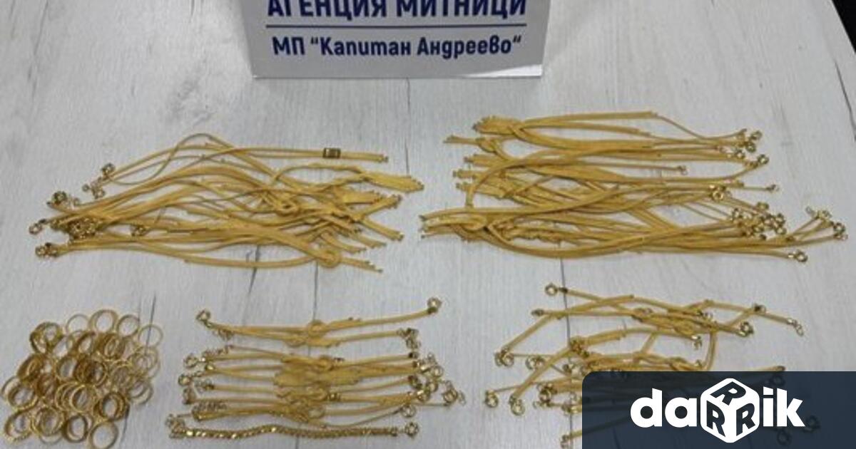 Над 850 грама контрабандни златни изделия на стойност над 100
