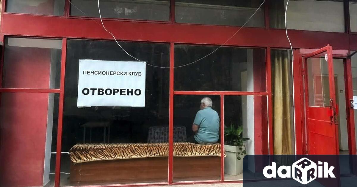 Плевен вече има още едно място което ще събира хората