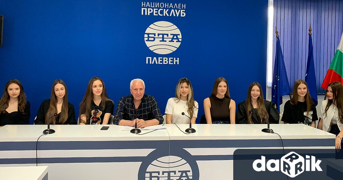 Тази вечер от 20 00 часа в залата на ДКТ