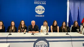 Тази вечер в Плевен 77-мо издание на „Парад на модата“, на Георги Ангелов