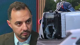 Богданов, ПП: Говорим за тежък криминален контингент зад един от участниците в катастрофата!