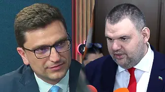 Сабрутев, ПП: Тези пари са отивали към ДПС!