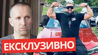 Кои са „Калашниците“ от „Ботунец“? Разкрития на криминален журналист!