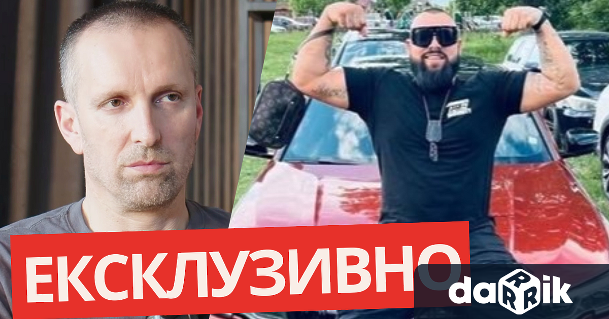 Журналист от 24 часа Кирил Борисов бе ексклузивен гост в