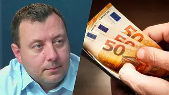 Петров, „Възраждане“: 95% от стоките от 50 лева станаха 50 евро!