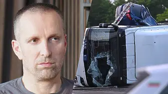 Криминален журналист: Не вярвам да дадат максимални години затвор на извършителите!