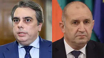 Асен Василев за Радев: Със сигурност няма да успеят, ако продължават така