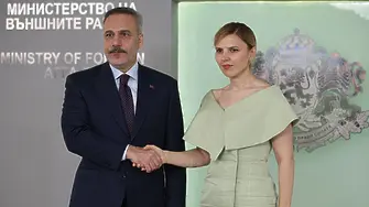 Хакан Фидан е в София: Дадени са инструкции за разрешаване на въпроса за договора с „Боташ“ 