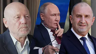Тагарев: Русия иска много повече от правителството на Румен Радев!