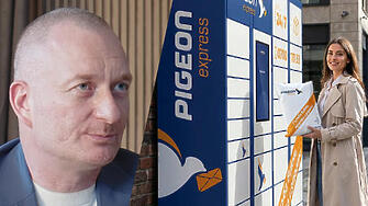 Кои са Pigeon Express?