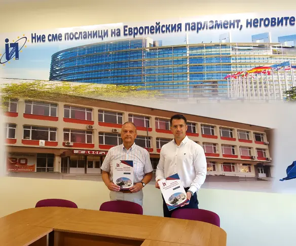  Районна прокуратура-Плевен и Държавна финансово-стопанска гимназия „ Интелект “ подписаха меморандум за партньорство 