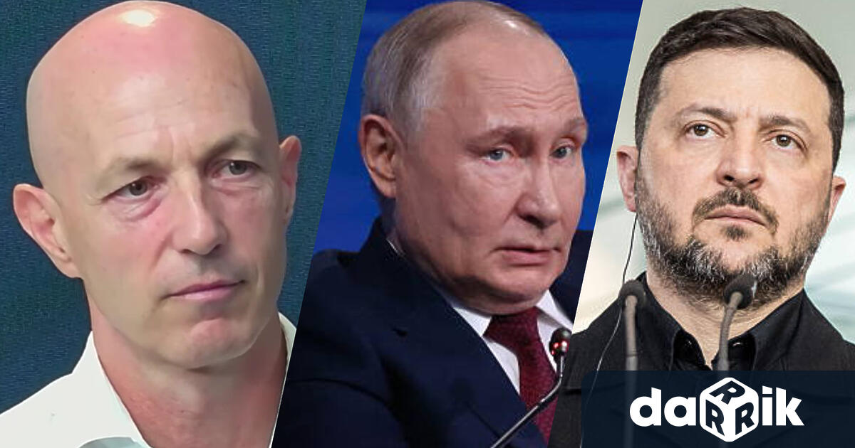 Народният представител от Възраждане Коста Стоянов бе специален гост в