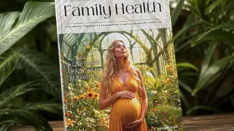 Дарик и „9 месеца“ с нов проект за родители - списание "Family Health"