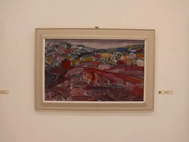В Плевен откриха изложба, посветена на годишнина от рождението на акад. Светлин Русев/СНИМКИ/