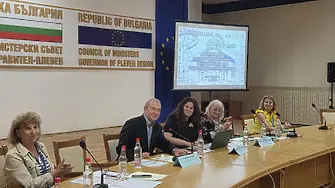 Областният управител Иван Петков официално закри Кръглата маса на ОМЕП България в Плевен