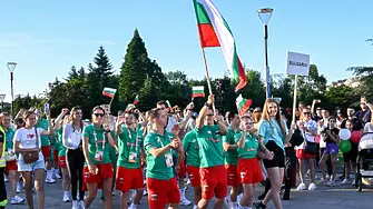 Световното първенство за атлети със синдром на Даун в София вече вдъхновява цяла България