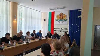 Институциите в Сливенска област обединяват усилия срещу разпространението и употреба на наркотици сред учениците