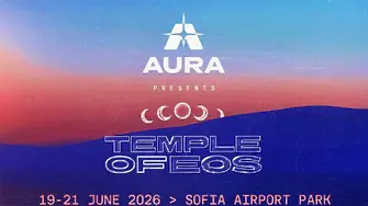 AURA Festival 2026 се завръща: „Temple of Eos“ разширява вселената на електронната музика в София