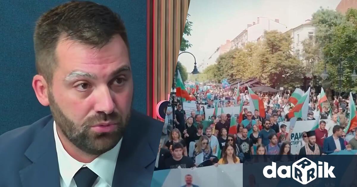 Съорганизаторът на Шествие за семейството Давид Александров бе специален гост