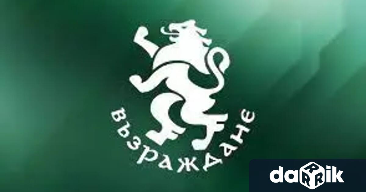 Временно изпълняващият функциите главен прокурор Ваня Стефанова внесе в деловодството
