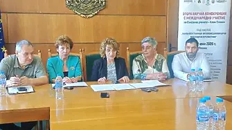 Доклади на 80 учени и изследователи представиха на форум в Плевен, ученици се включиха с научни проекти