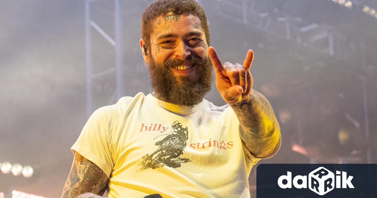 Нов видеоклип от концерт на Post Malone предизвика сериозна вълна