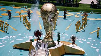 Официално откриха Световното първенство по футбол 2026