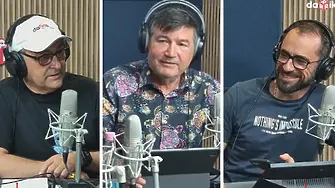 Синоптичната комисия: Докога ще продължи студеното време?
